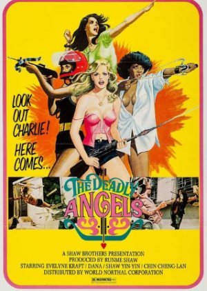 Deadly Angels 1977