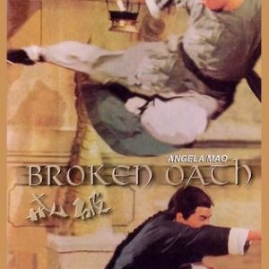 Broken Oath (1977)