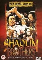 Shaolin Brothers (1977) photo