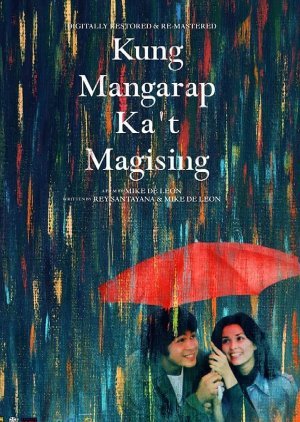 Kung Mangarap Ka't Magising 1977