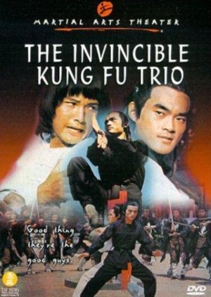 The Invincible Kung Fu Trio 1977