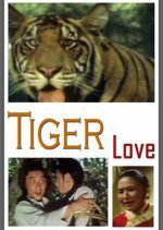 Tiger Love