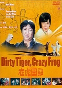 Dirty Tiger, Crazy Frog