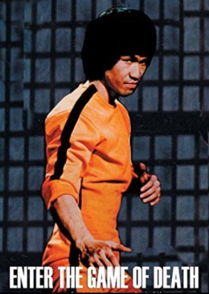Enter the Game of Death 1978