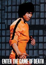 Enter the Game of Death (1978) photo