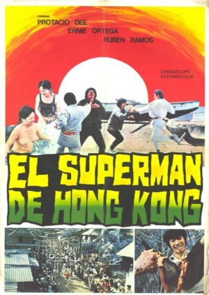 Hong Kong Superman 1978
