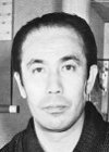 Matsumoto Hakuo