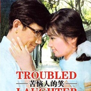 Troubled Laughter (1979)