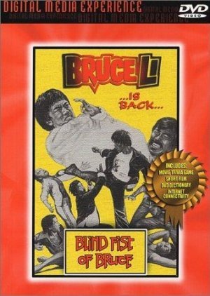 Blind Fist Of Bruce 1979