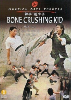 The Bone Crushing Kid 1979