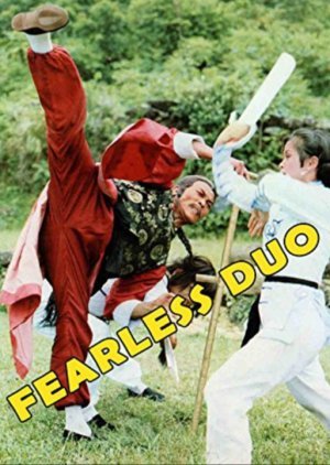 Fearless Duo 1979