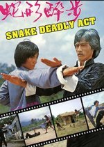 Snake Deadly Act (1980) photo