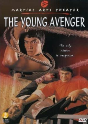 The Young Avenger 1980