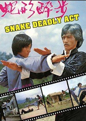 Snake Deadly Act 1980