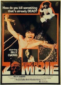 Kung Fu Zombie 1981