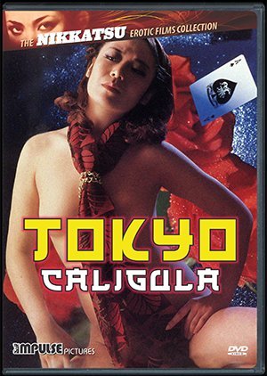 Lady Caligula In Tokyo 1981