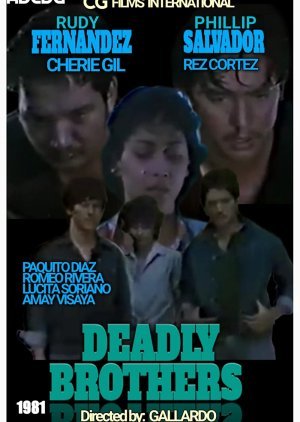 Deadly Brothers 1981