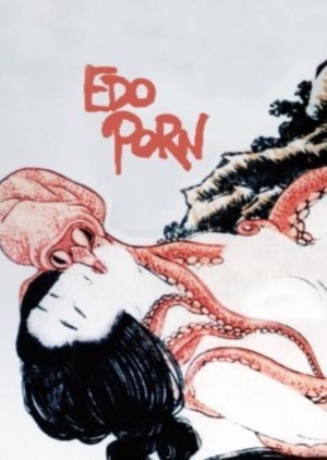 Edo Porn 1981