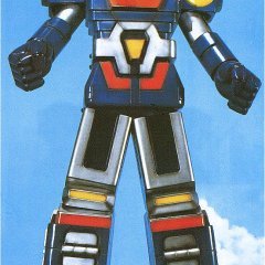Taiyo Sentai Sun Vulcan (1981) photo