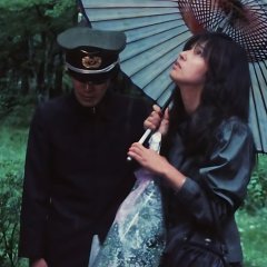 Kawaii Akuma (1982) photo