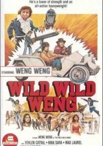 D'Wild Wild Weng (1982) photo
