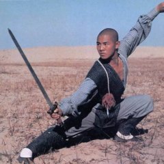 The Shaolin Temple (1982) photo