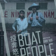Boat People (1982) photo