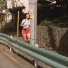 Maboroshi No Mizumi (1982) photo