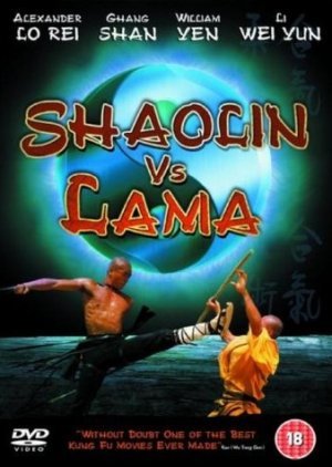 Shaolin vs Lama 1983