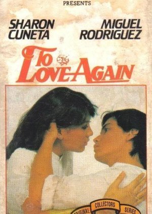 To Love Again 1983