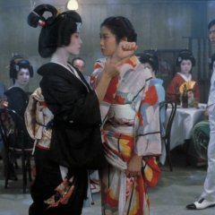 The Geisha (1983) photo