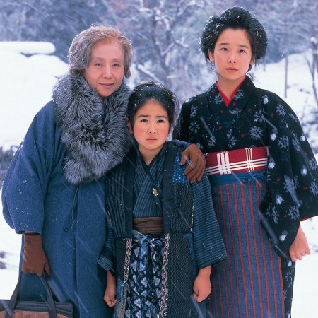 Oshin (1983)