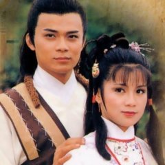The Legend of the Condor Heroes (1983) photo