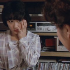 Sex Maid: Osoji no Atode (1984) photo