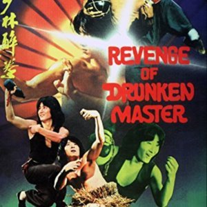 Revenge of the Drunken Master (1984)