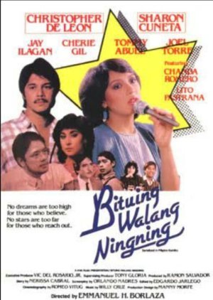 Bituing Walang Ningning 1985