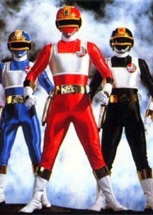 Dengeki Sentai Changeman: The Movie 1985