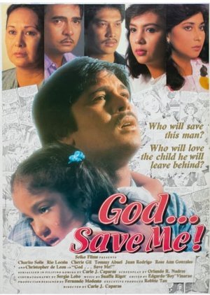 God... Save Me! 1985