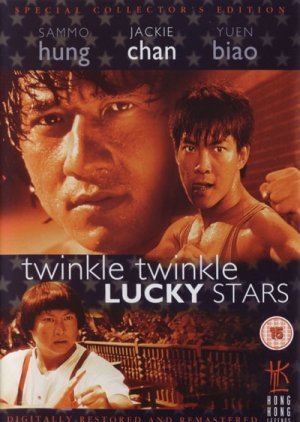 Twinkle, Twinkle, Lucky Stars 1985
