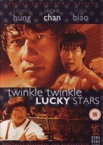 Twinkle, Twinkle, Lucky Stars (1985) photo