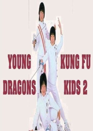 Kung Fu Kids II 1986