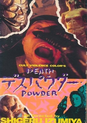 Death Powder 1986