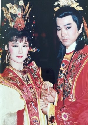 I Tai Kung Chu 1986