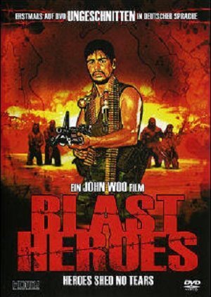 Blast Heroes 1986