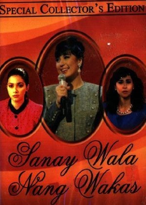 Sana'y Wala Nang Wakas 1986