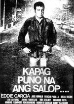 Kapag Puno Na ang Salop (1987) photo