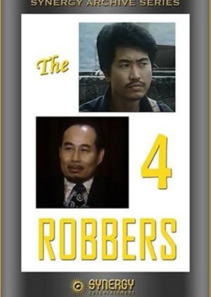 Four Robbers 1987