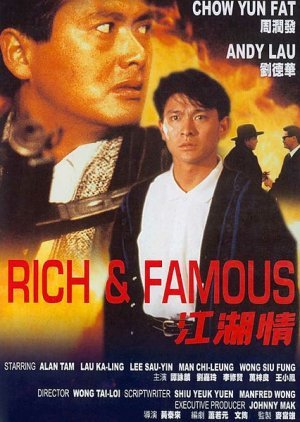 Rich and Famous 1987