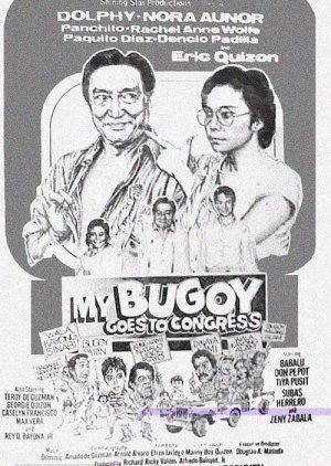 My Bugoy Goes to Congress