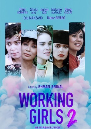 Working Girls 2 1987